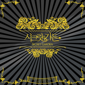 户外日女人的大黑逼流水浪叫的视频
