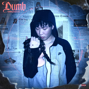 户外日女人的大黑逼流水浪叫的视频
