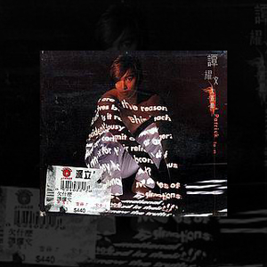 户外日女人的大黑逼流水浪叫的视频
