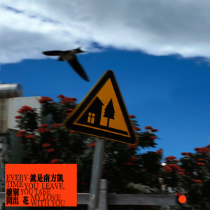 户外日女人的大黑逼流水浪叫的视频
