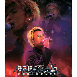 户外日女人的大黑逼流水浪叫的视频
