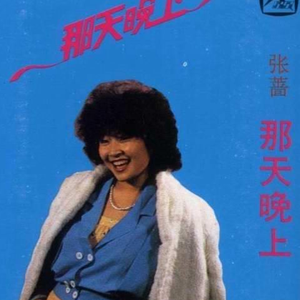 户外日女人的大黑逼流水浪叫的视频
