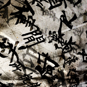 户外日女人的大黑逼流水浪叫的视频
