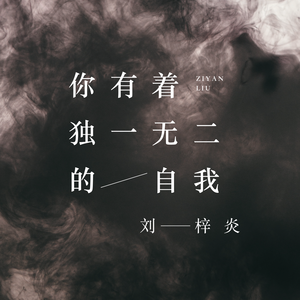 户外日女人的大黑逼流水浪叫的视频
