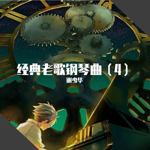 户外日女人的大黑逼流水浪叫的视频
