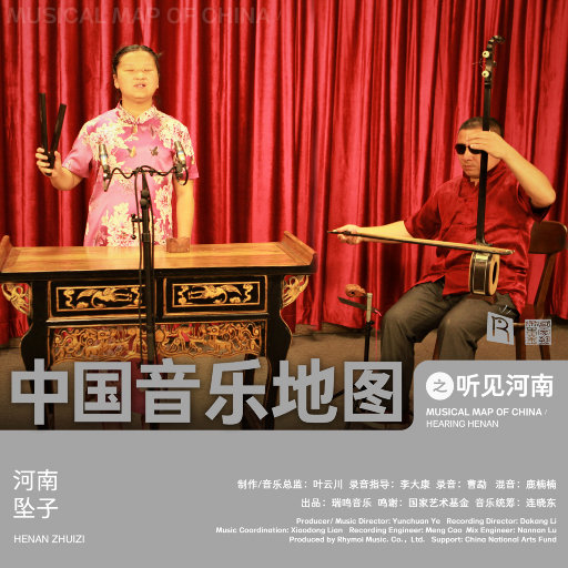 户外日女人的大黑逼流水浪叫的视频
